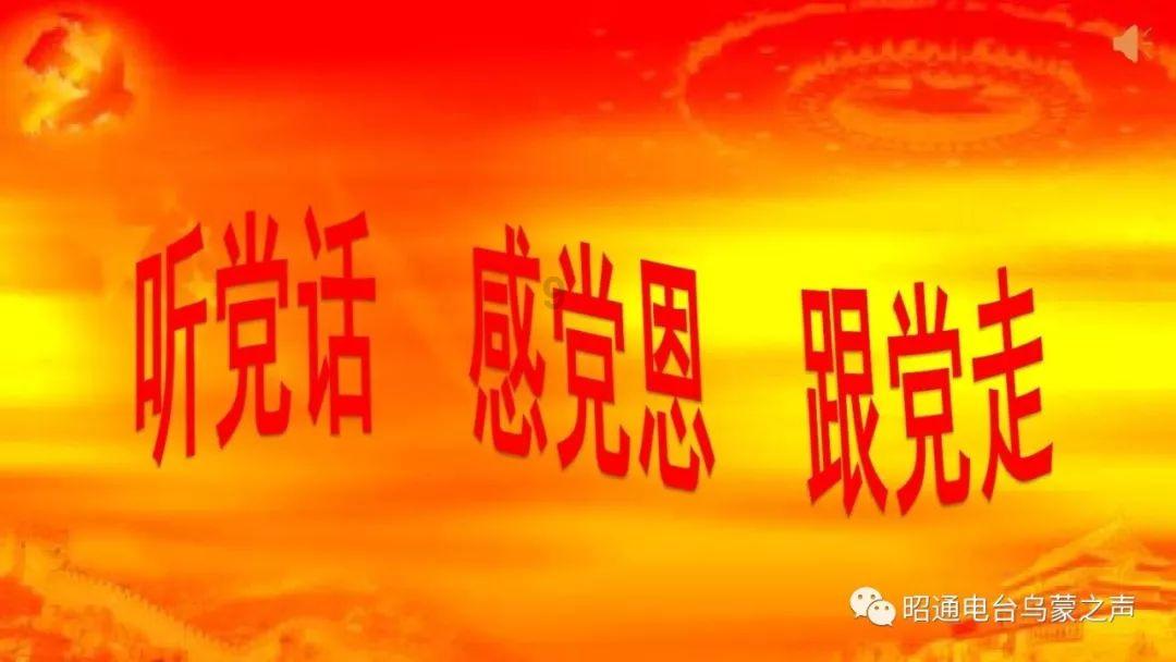 隧道逃生