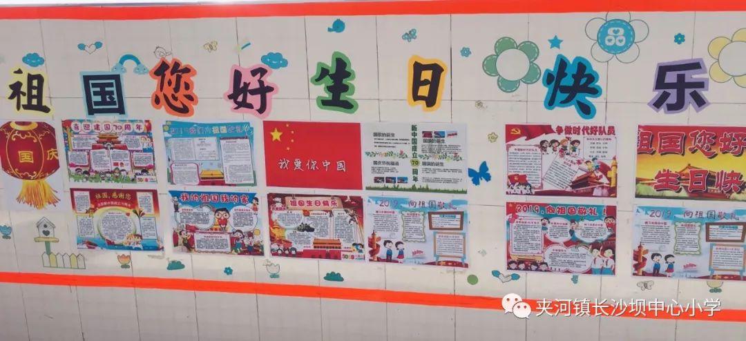 “为国奉献 为民造福” 省红十字会第五次会员代表大会,代表话心声谋发展