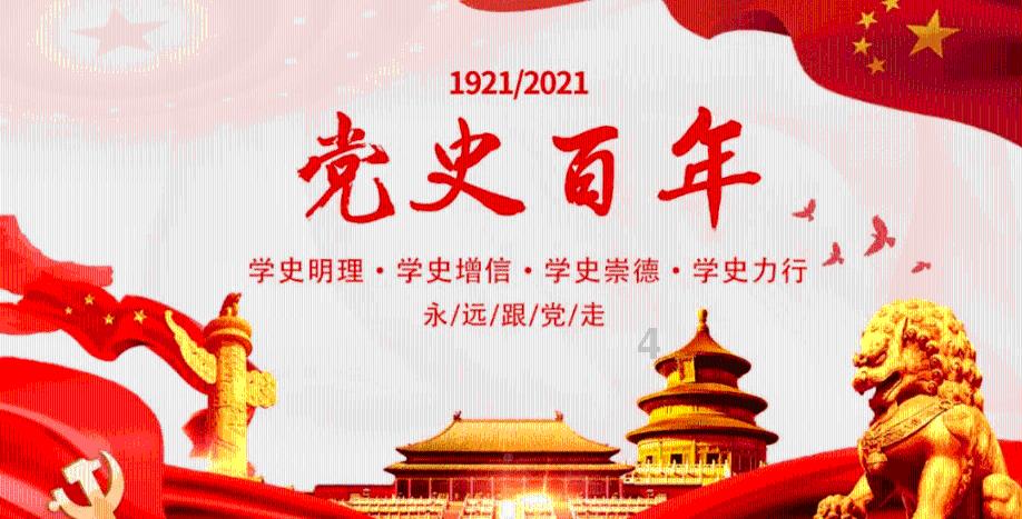 左权不牺牲能凭什么军衔